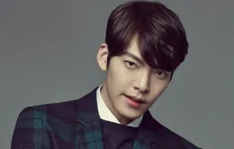 Rộ tin đồn Kim Woo Bin rời công ty quản lý