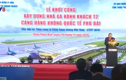 Khởi công nhà ga hành khách T2 Sân bay Phú Bài