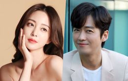 Han Ye Seul và Nam Goong Min rục rịch đóng phim mới