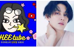 Thu nhập giật mình của Heechul (Super Junior) sau 1 tháng mở kênh Youtube