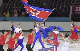 Triều Tiên kỷ niệm ngày sinh cố Chủ tịch Kim Jong-il