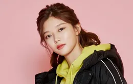 Kim Yoo Jung xem xét dự án phim mới