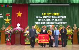 Bệnh viện Trường Đại học Y Dược Huế kỷ niệm Ngày thầy thuốc Việt Nam