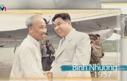 Việt Nam - Triều Tiên, những ân tình