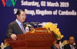 Hội nghị RCEP cấp Bộ trưởng lần thứ 7: Thông qua quy tắc ứng xử trong đàm phán