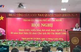 Nhiều hoạt động kỷ niệm 50 năm thực hiện di chúc Chủ tịch Hồ Chí Minh