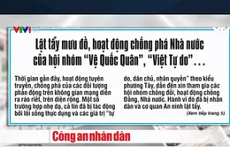 Vạch trần bản chất phản động của nhóm “Vệ Quốc Quân”, "Việt tự do"