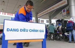 Ngày 17/4, giá xăng có thể tiếp đà tăng