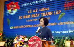 Tiếp tục chăm lo giúp đỡ người mù vươn lên, nâng cao cuộc sống, hòa nhập cộng đồng