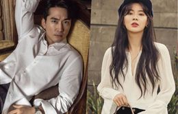 Song Seung Hun và Lee Sun Bin tham gia phim mới của tvN