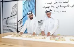 UAE thành lập Bộ Không gì là không thể