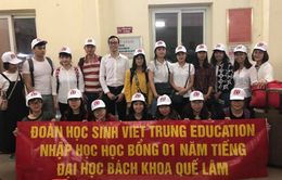 Du học Trung Quốc định hình xu hướng du học 10 năm tới