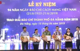 Trao Giải báo chí thành phố Đà Nẵng