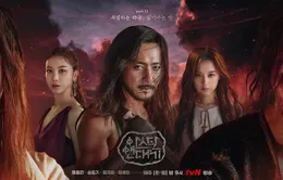 "Asadal Chronicles" tung poster phần 2, Song Joong Ki giả gái?