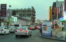 Bahrain cấm theo dõi tài khoản mạng xã hội chống chính phủ