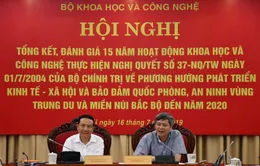 Khoa học và công nghệ là nhân tố đóng vai trò quyết định