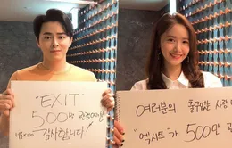 Jo Jung Suk và YoonA ăn mừng "chiến công" của E.X.I.T