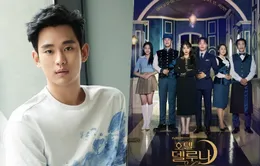 Kim Soo Hyun sẽ xuất hiện trong Hotel Del Luna