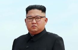 Triều Tiên sửa đổi hiến pháp để tăng quyền lực cho nhà lãnh đạo Kim Jong-un