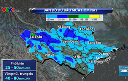 Mưa sẽ tiếp diễn trên diện rộng ở Bắc Bộ trong hôm nay (5/8)