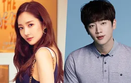 Park Min Young và Seo Kang Joon sẽ yêu nhau trong phim mới?