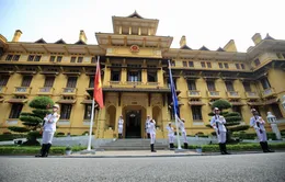 Lễ Thượng cờ ASEAN