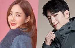 Park Min Young và Seo Kang Joon hợp tác trong phim mới