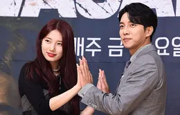 Suzy và Lee Seung Gi chia sẻ về việc tái hợp