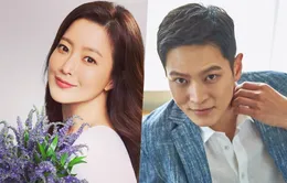 Kim Hee Sun sẽ hợp tác cùng Joo Won?