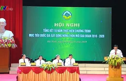 75% xã ở Hà Tĩnh hoàn thành xây dựng nông thôn mới