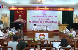 Đại hội Mặt trận Tổ quốc Việt Nam diễn ra từ 18-20/9