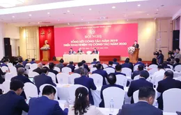 Đảng ủy Khối Doanh nghiệp Trung ương triển khai nhiệm vụ năm 2020