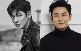 Ji Chang Wook gửi món quà bất ngờ dành tặng Joo Ji Hoon