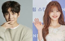 Ji Chang Wook - Kim Yoo Jung xác nhận tham gia "Convenience Store Morning Star"