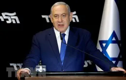 Thủ tướng Israel Netanyahu từ bỏ nỗ lực yêu cầu miễn trừ pháp lý