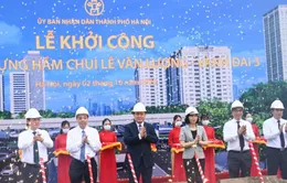 Hôm nay (2/10) khởi công hầm chui Lê Văn Lương - Vành đai 3