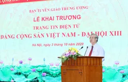 Ra mắt Trang tin điện tử Đảng Cộng sản Việt Nam - Đại hội XIII