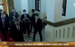 Ngoại trưởng Mỹ đến Hà Nội, bắt đầu chuyến thăm chính thức Việt Nam