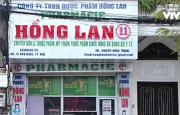 Huế: Tăng giá khẩu trang bất thường, doanh nghiệp bị phạt 50 triệu đồng