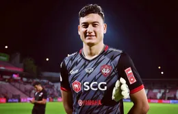 Muangthong United: "Đặng Văn Lâm là thủ môn số 1 của đội bóng"