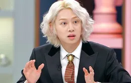 Kim Heechul nhận lời tham gia show hẹn hò trước khi công bố chuyện tình cảm