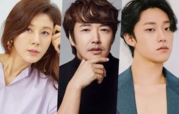 Kim Ha Neul, Yoon Sang Hyun và Lee Do Hyun sẽ cùng hợp tác