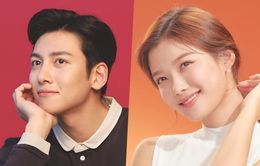 Phim mới của Ji Chang Wook và Kim Yoo Jung xác nhận lên sóng vào tháng 6