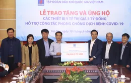 Tập đoàn Dầu khí Quốc gia Việt Nam ủng hộ công tác phòng chống dịch COVID-19
