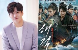 Kang Ha Neul được mời đóng phần tiếp của The Pirates