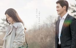 Lee Bo Young và Yoo Ji Tae cực tình cảm trong poster phim mới