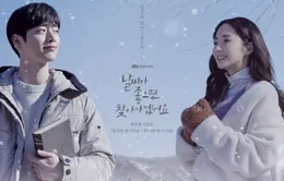 Phim của Park Min Young hoãn chiếu trong một tuần