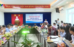 Quảng Nam hội nghị công tác báo chí 2020