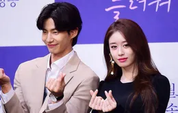 Song Jae Rim hẹn hò Jiyeon, nhà gái nói chỉ là bạn bè thân thiết