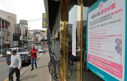 Lo ngại COVID-19, Seoul đóng cửa các quán bar, hộp đêm